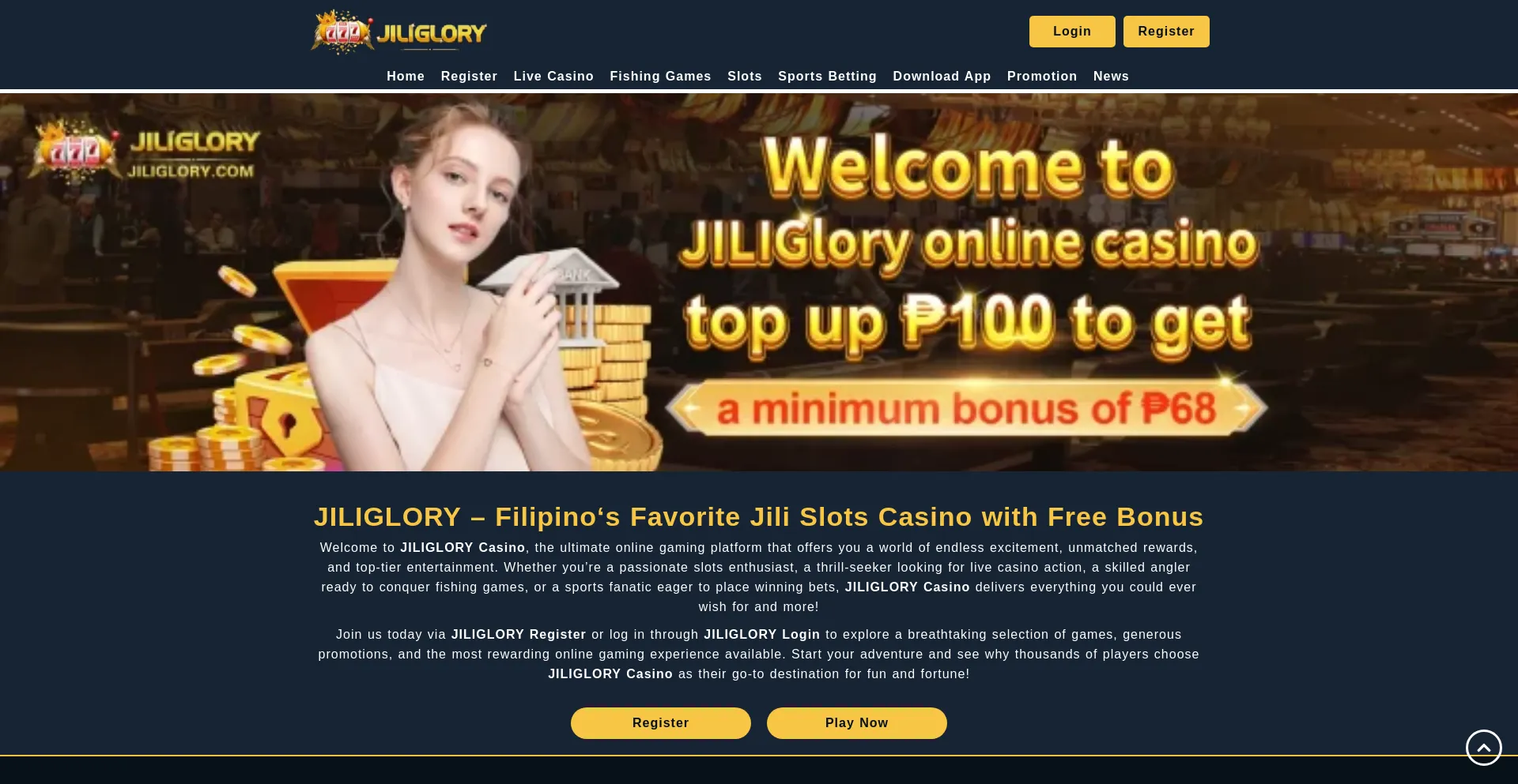 ¿És Seguro y Confiable Jiliglory.com.ph?