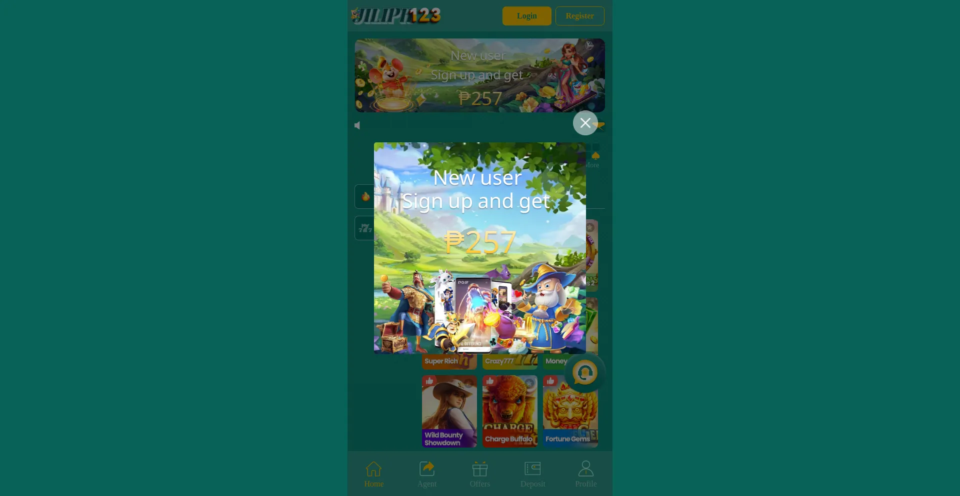 Website screenshot of Jiliph123.cyou