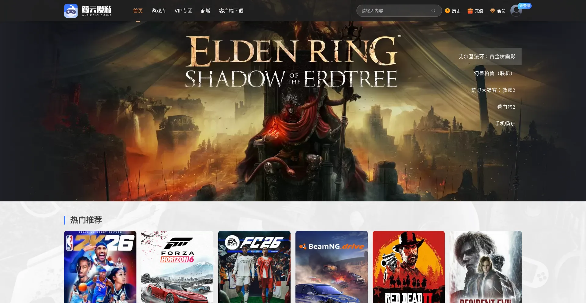 Jingyungame.com