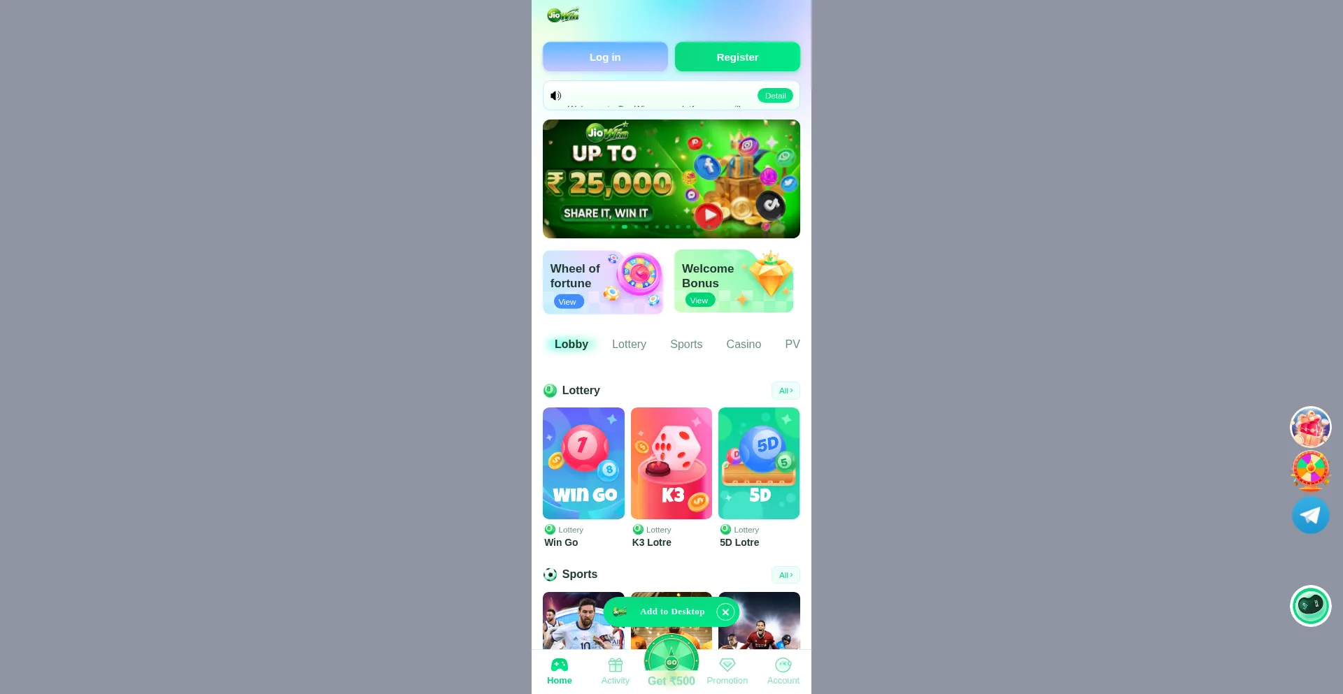 Jiowin.site