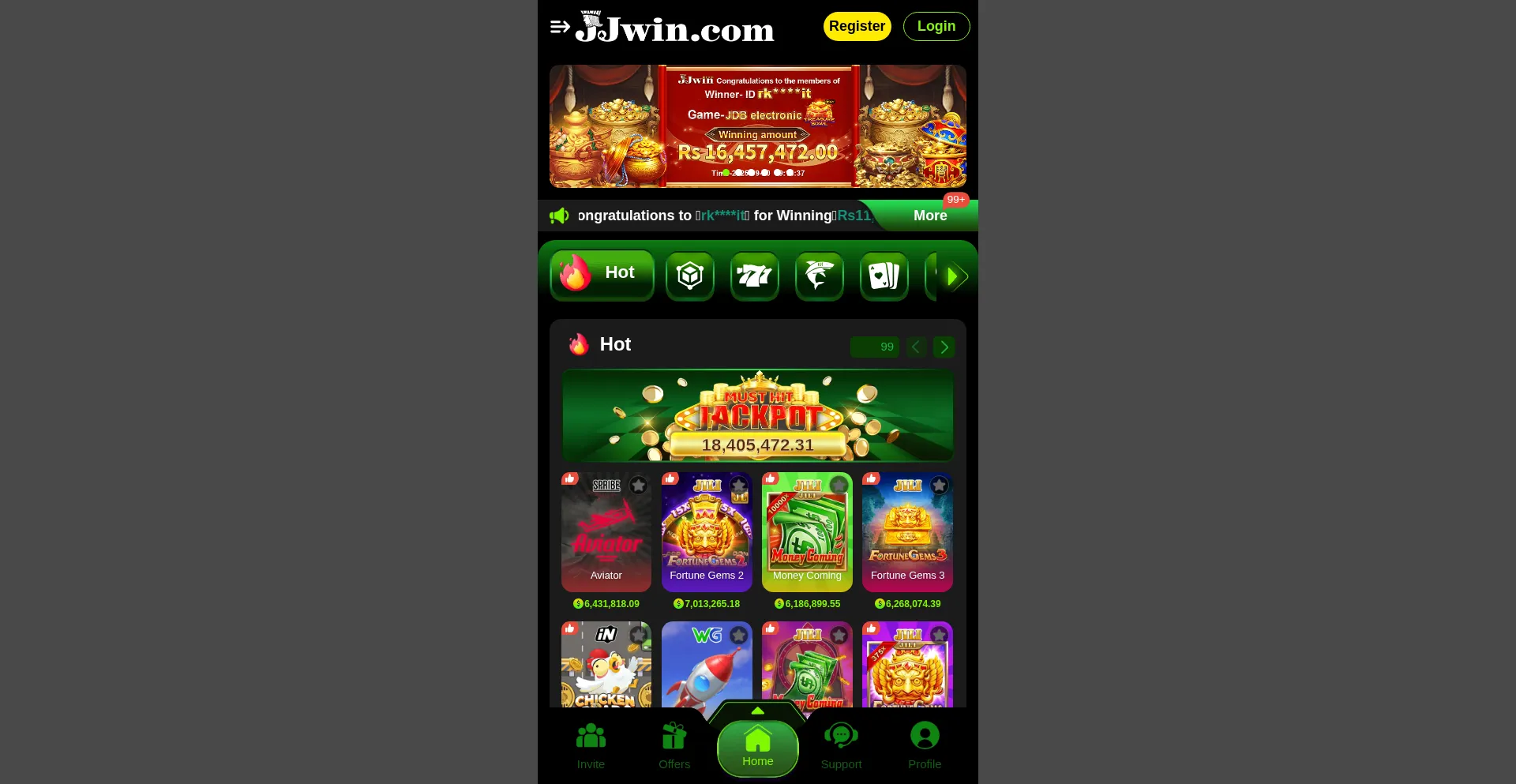 Jjwin.vip Screenshot