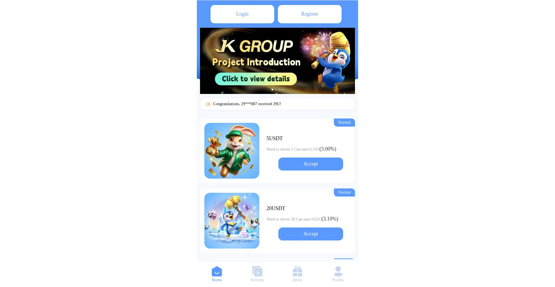 ¿És Seguro y Confiable Jkreceiving.com?
