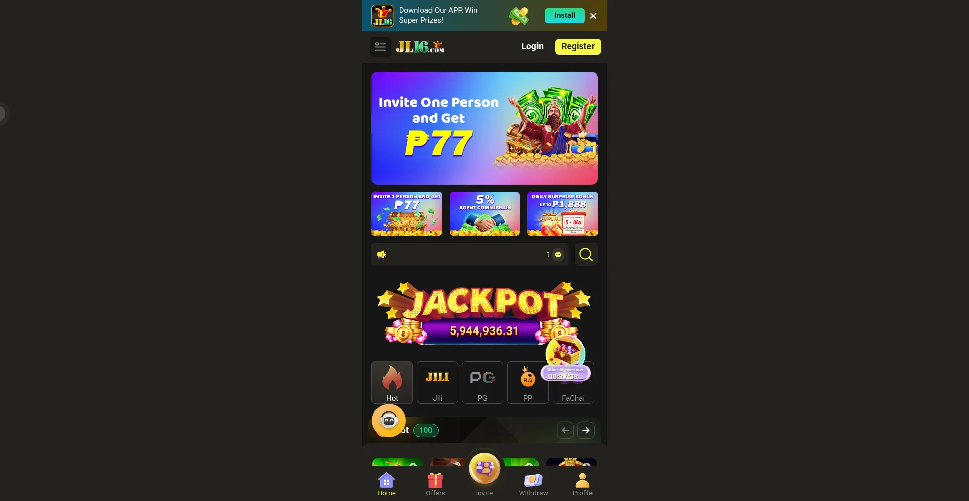 Jl16.com Screenshot