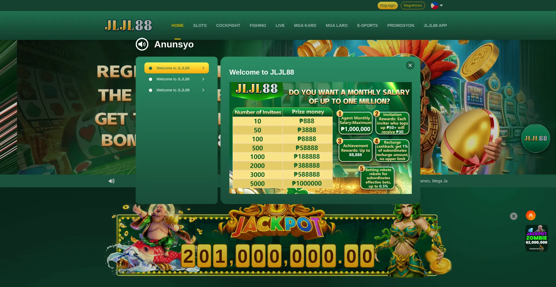 Website screenshot of Jljl8877.com