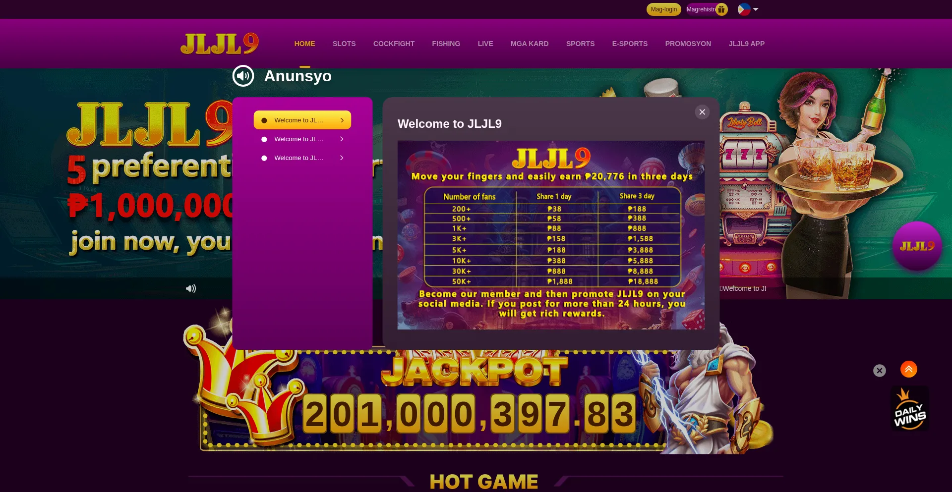 Jljl9.com Screenshot