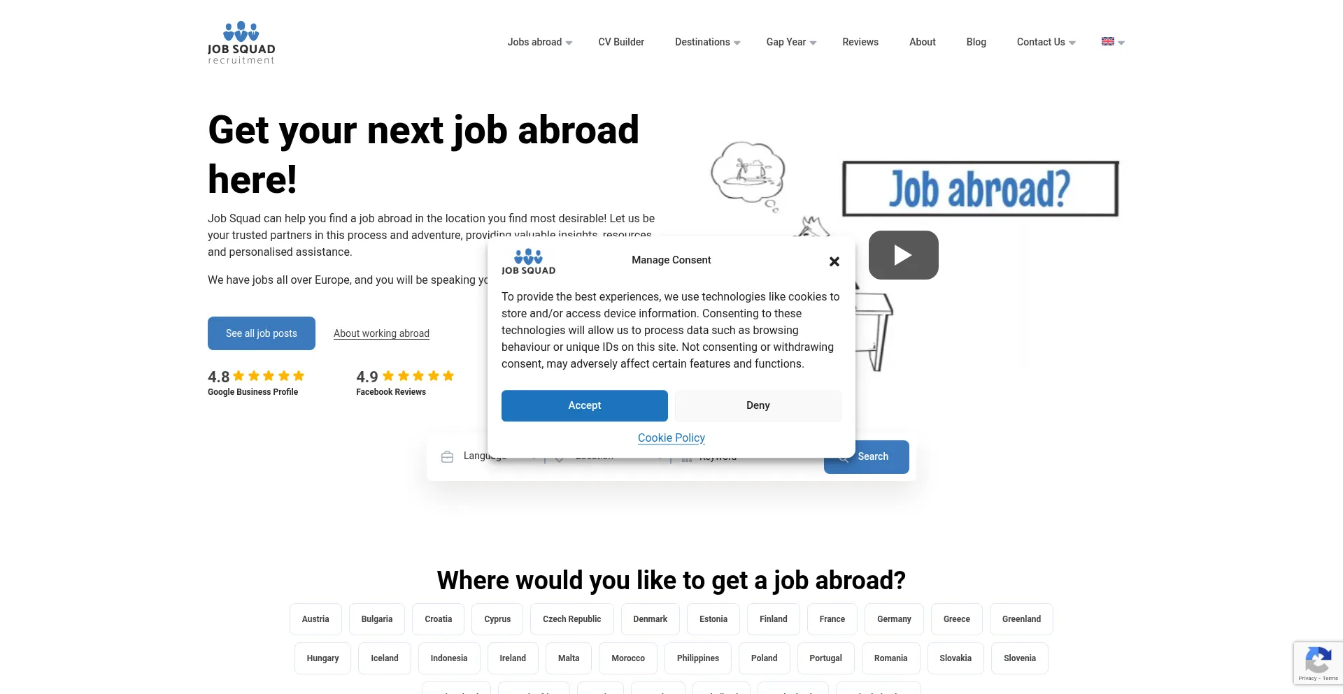 Website screenshot of Jobsqd.com