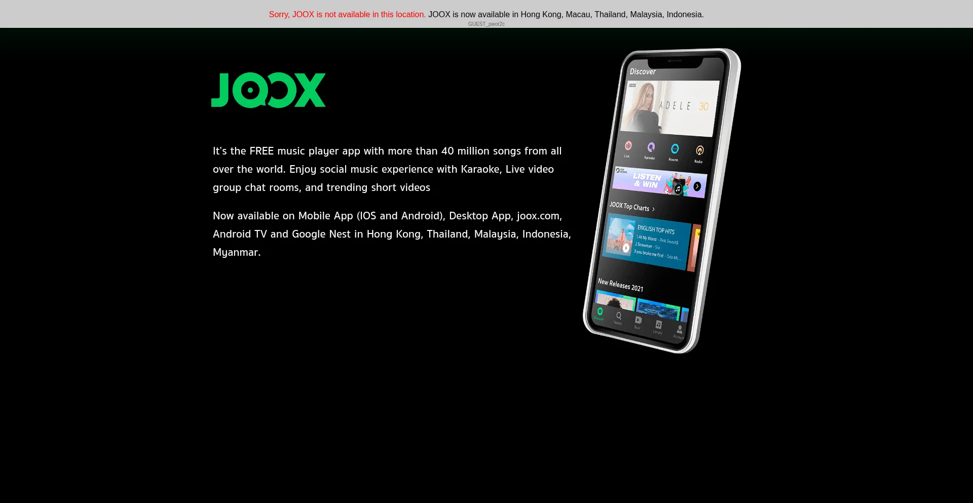 Website screenshot of Joox.com