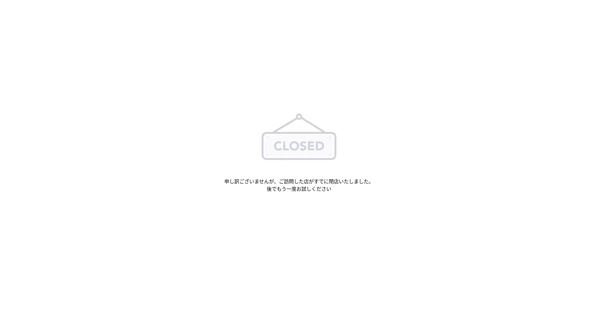 Jp-flashsale48.shop