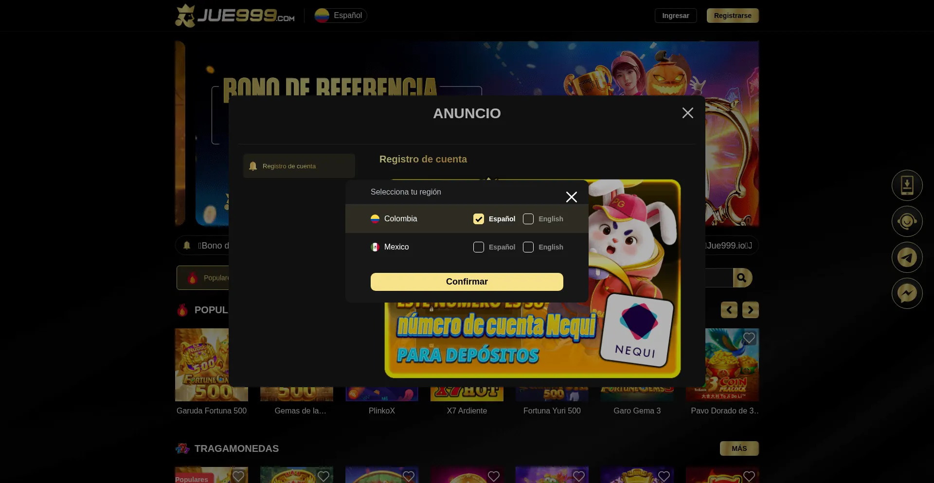 Jue999.com