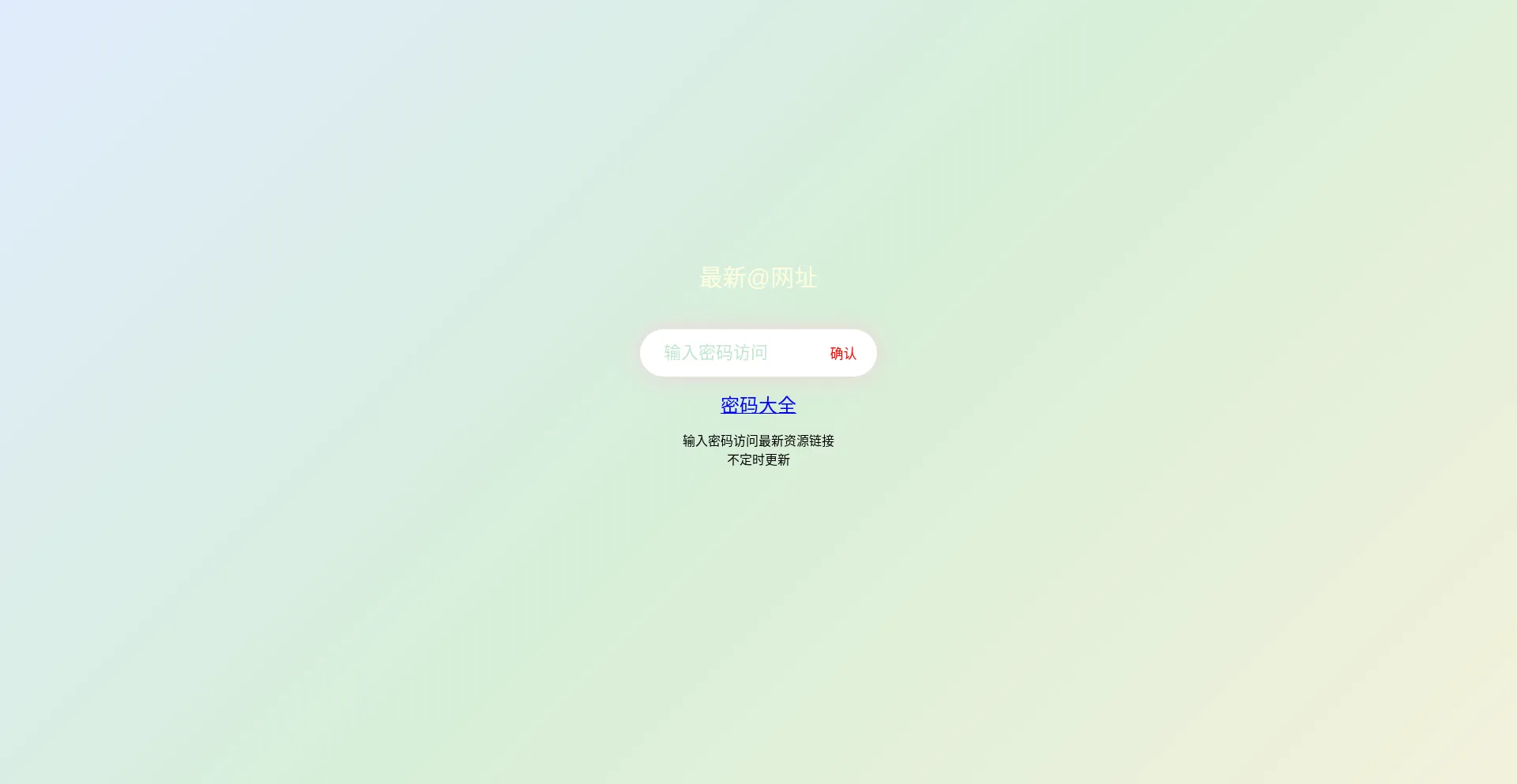 Juziapp.top