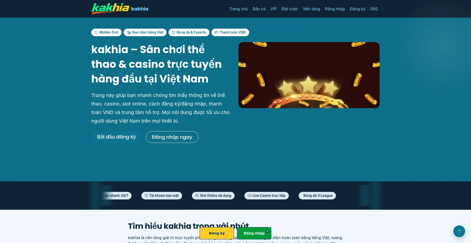Kakhia.pro