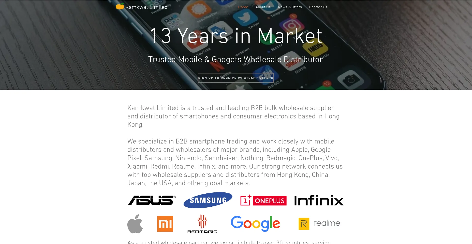 Website screenshot of Kamkwat.com