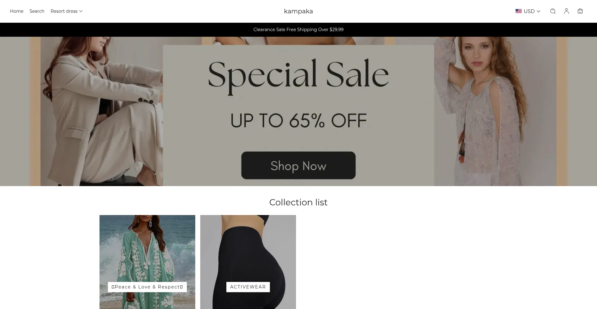 Website screenshot of Kampaka.com