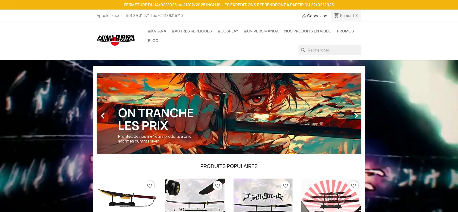 Katana-factory.com Screenshot