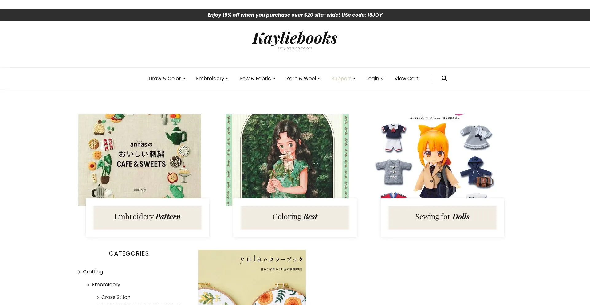 Website screenshot of Kayliebooks.com