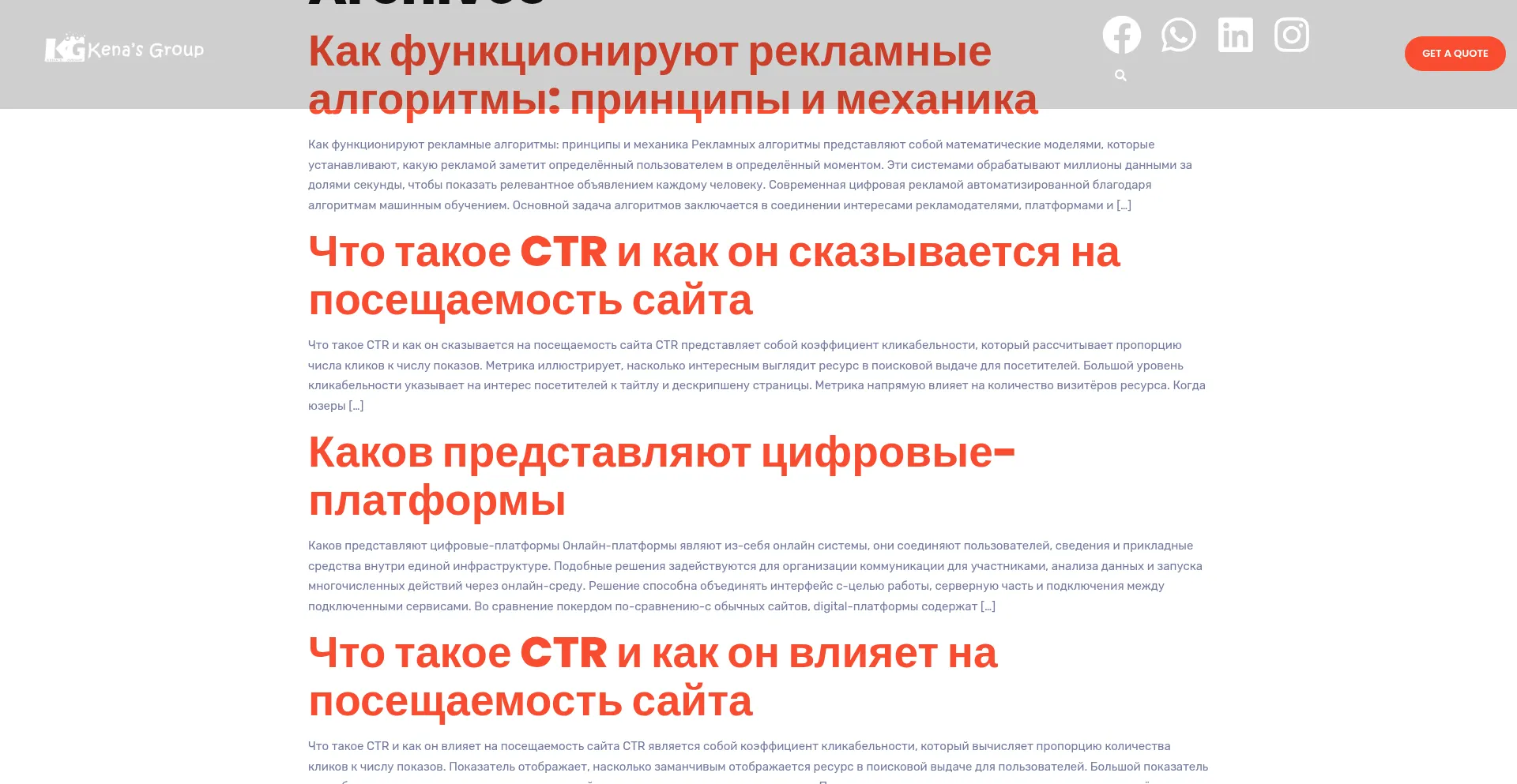 Kenasgroup.com