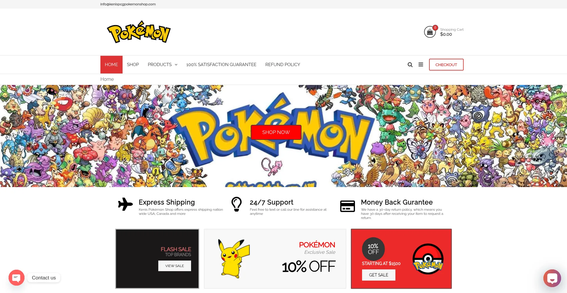 Website screenshot of Kenispcgpokemonshop.com
