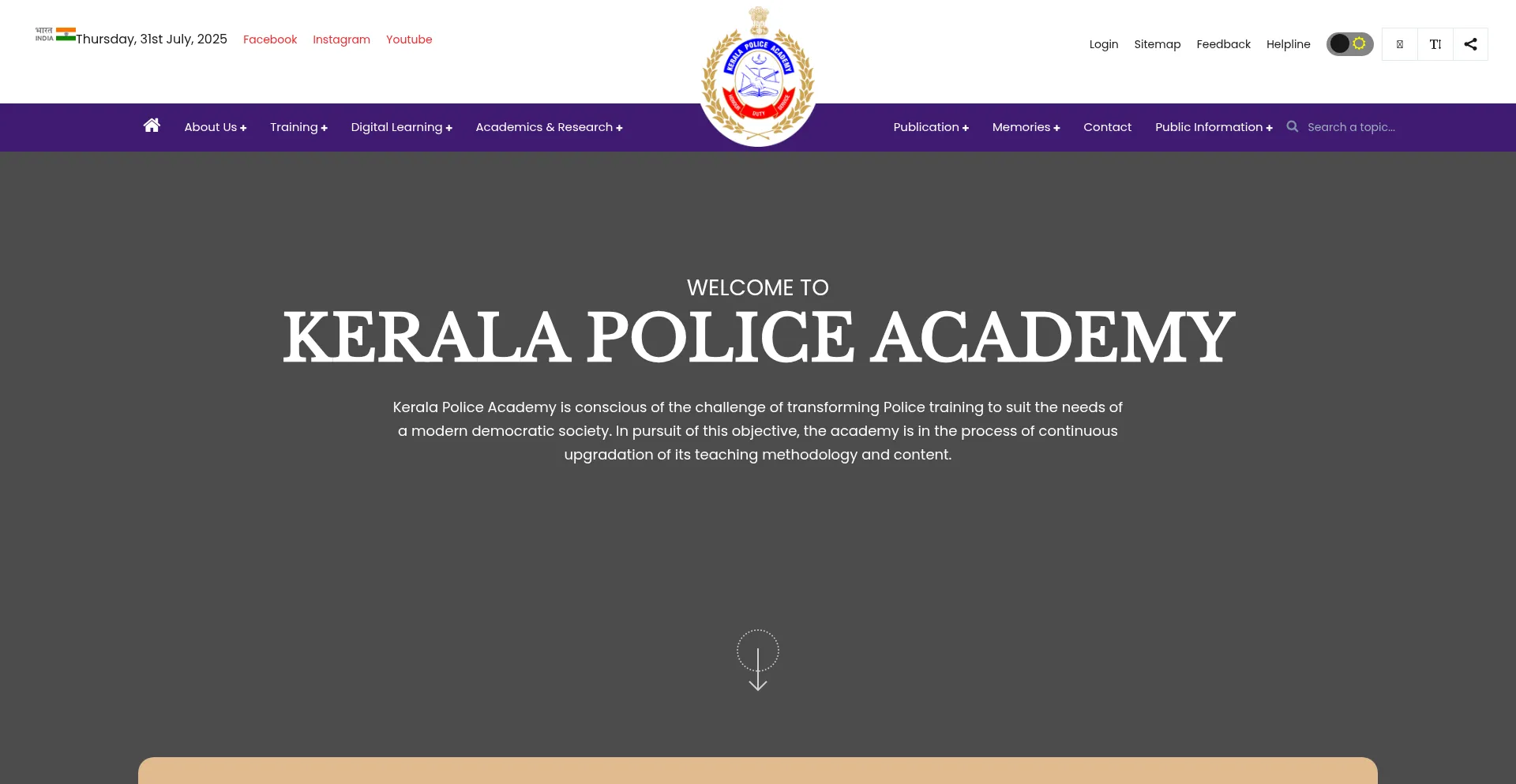 Website screenshot of Keralapoliceacademy.gov.in