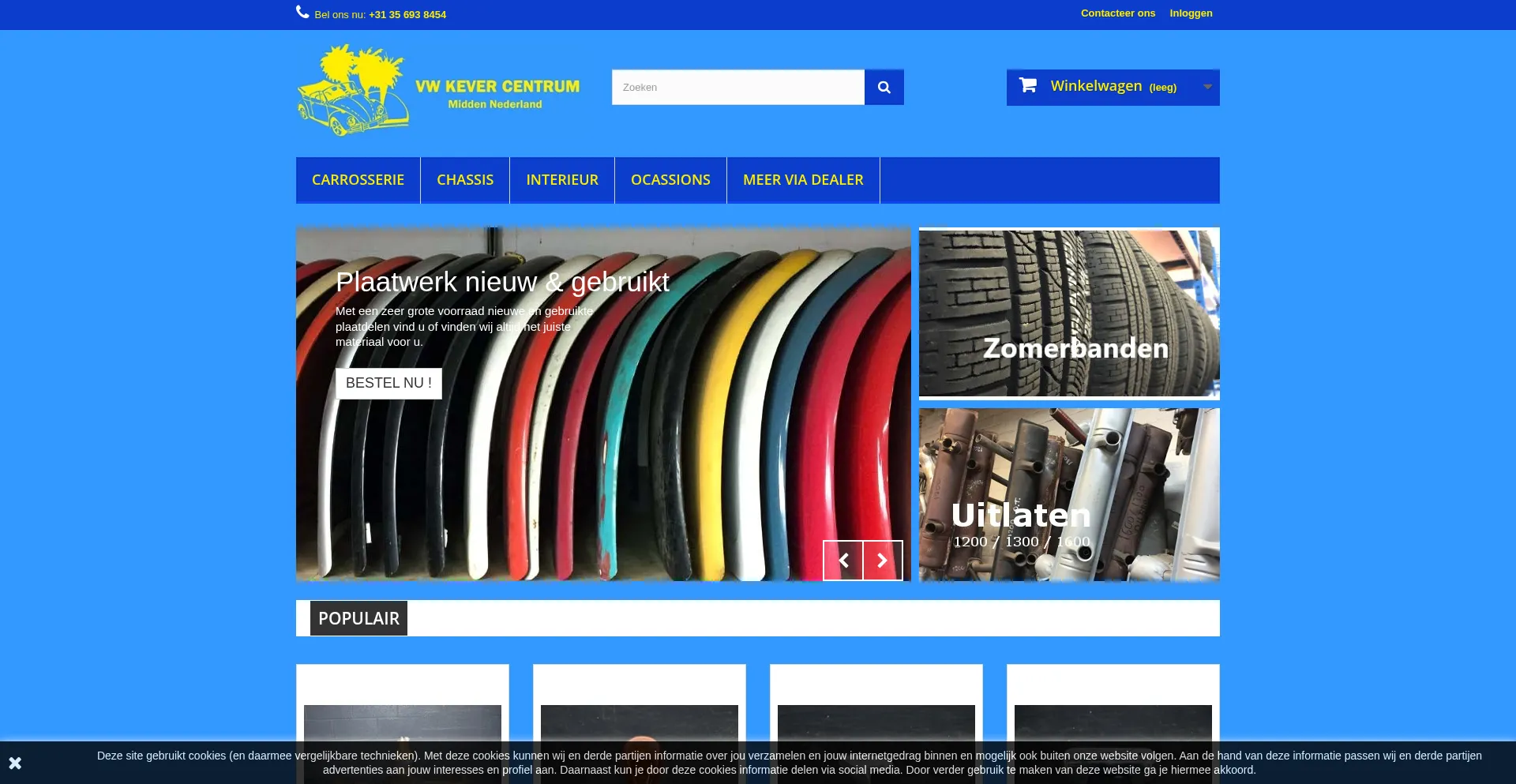 ¿És Seguro y Confiable Kevercentrum.shop?