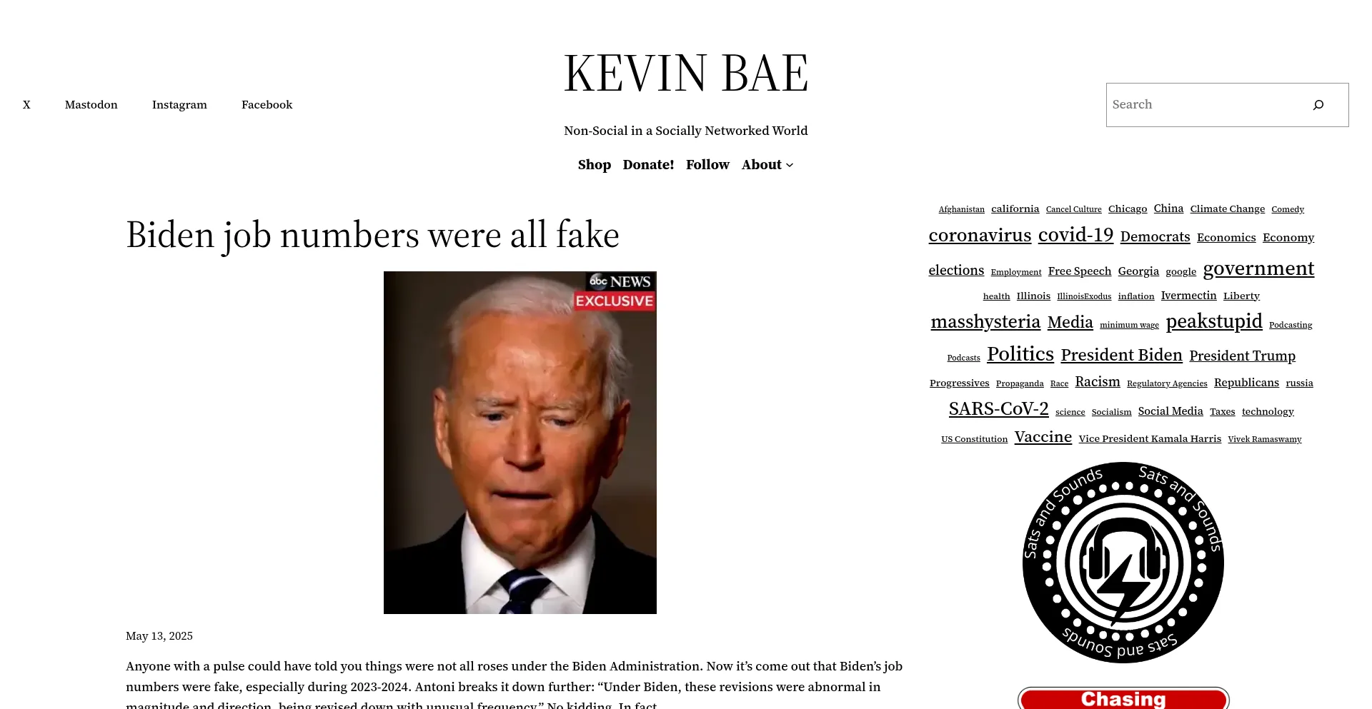 Website screenshot of Kevinbae.com