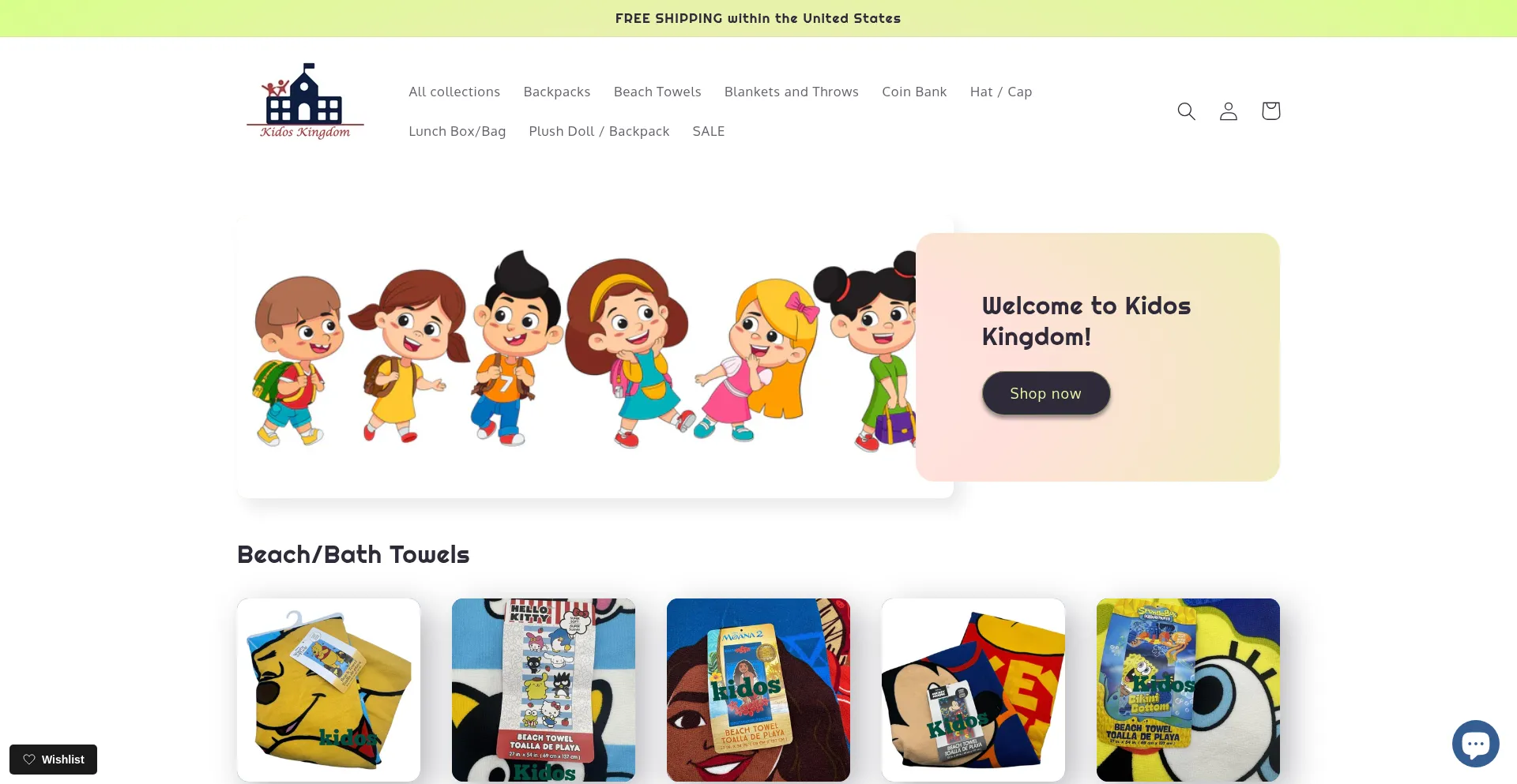 Website screenshot of Kidoskingdom.com