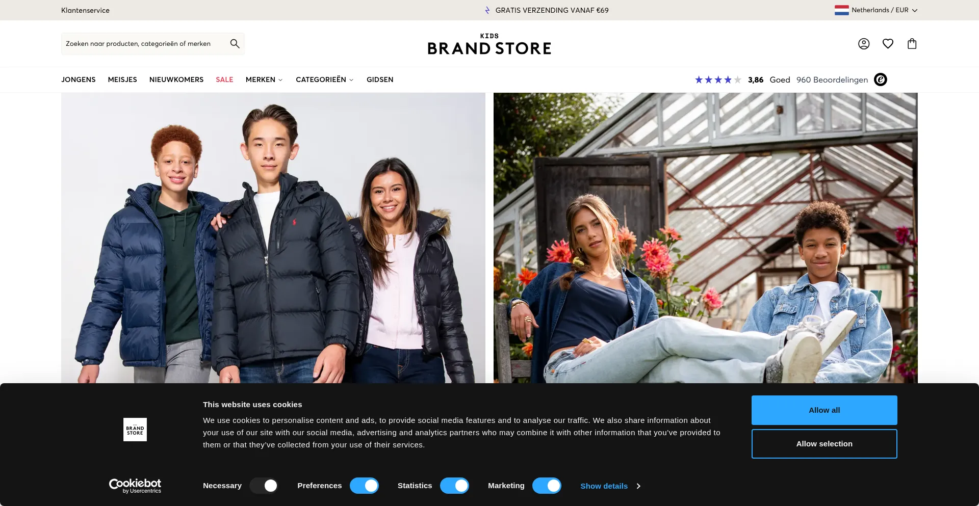 ¿És Seguro y Confiable Kidsbrandstore.nl?