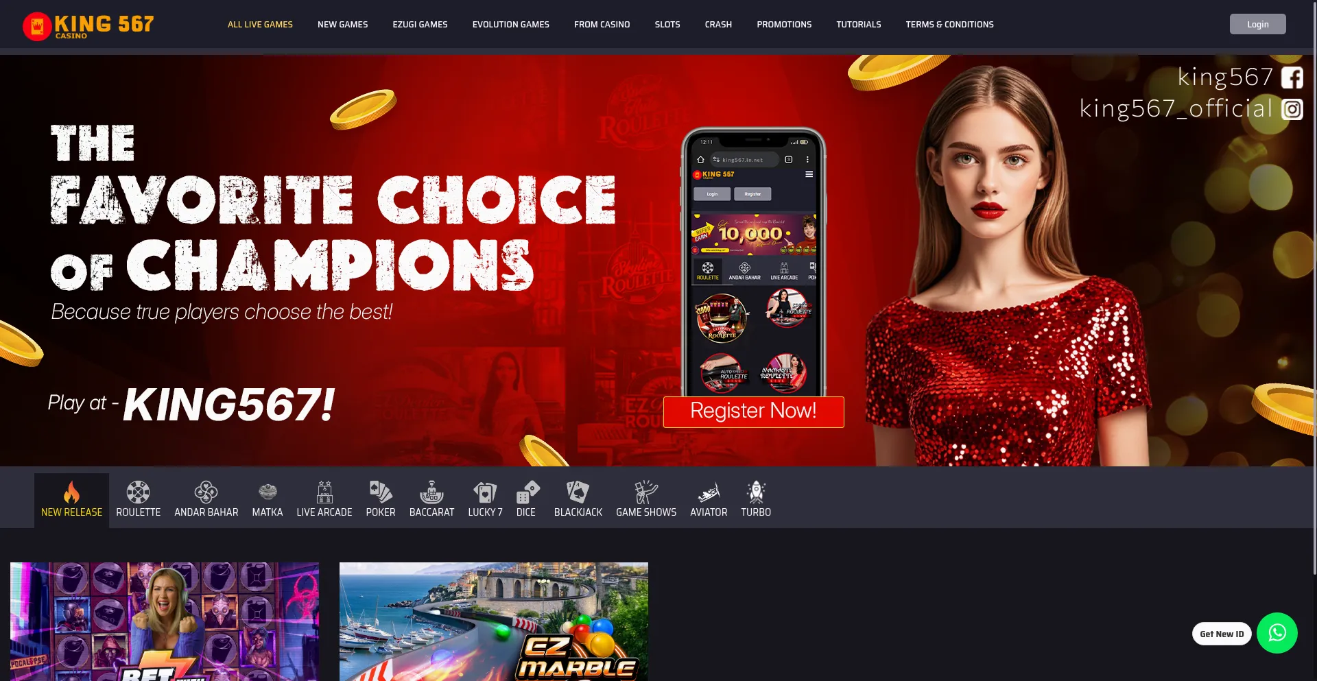 ¿És Seguro y Confiable King567.com?