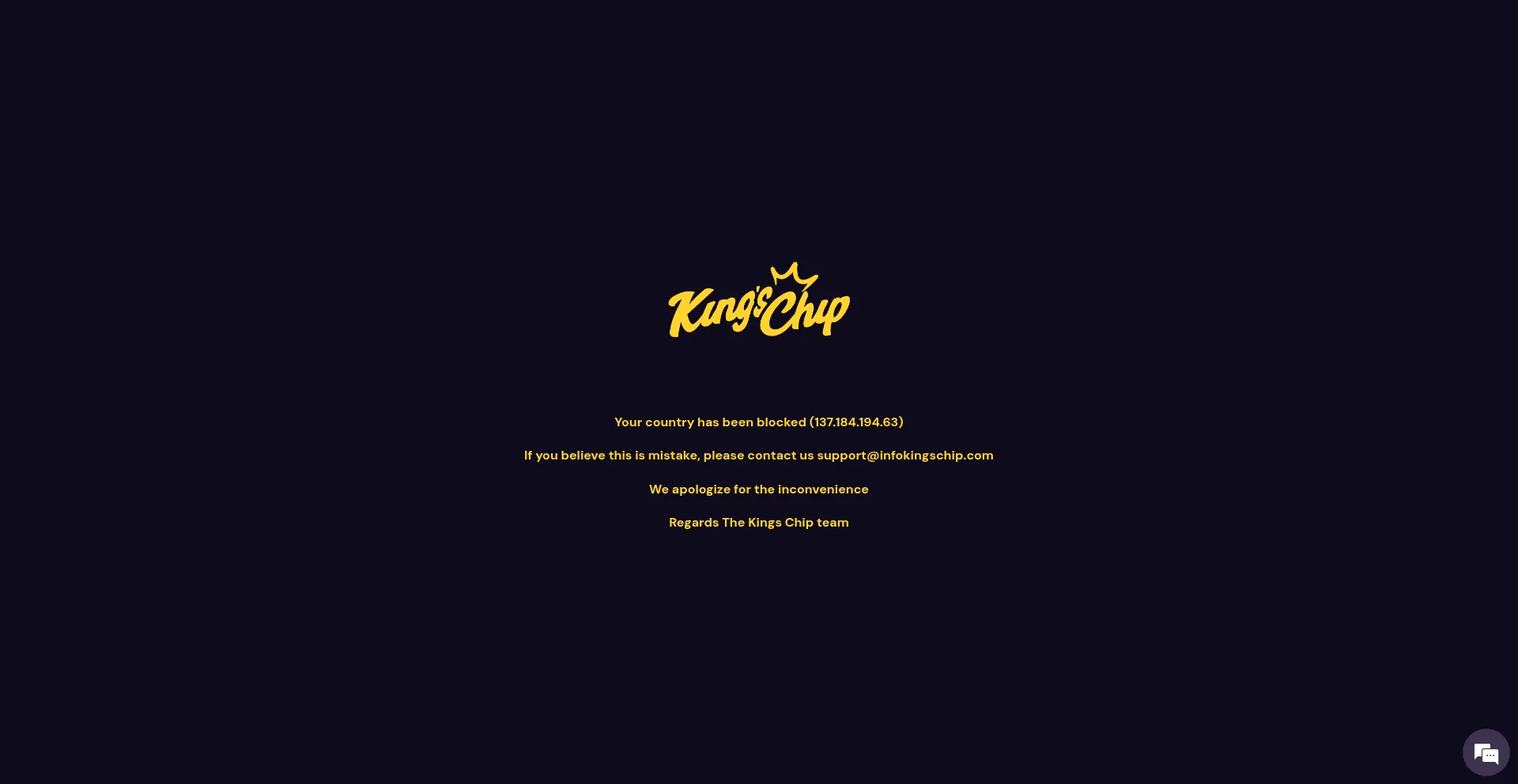 Kingschip.com Screenshot