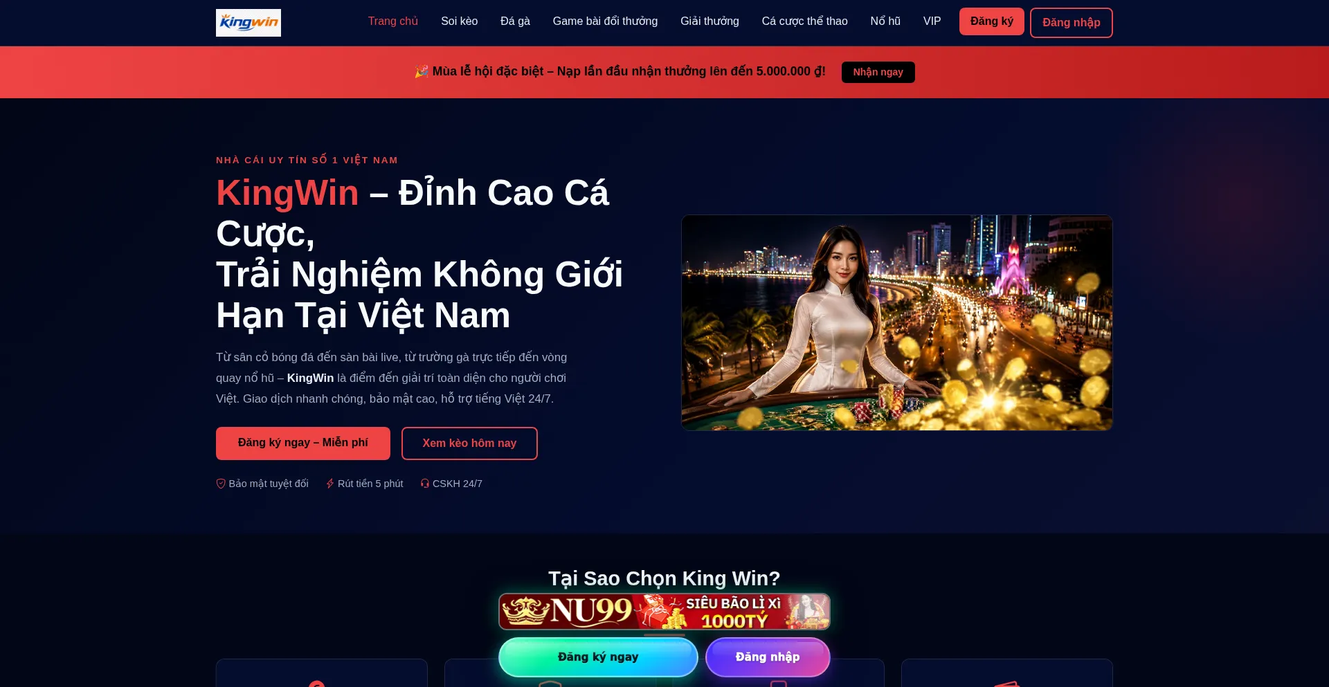 Kingwin.ws