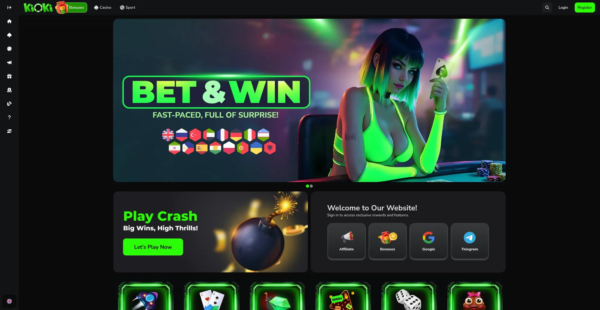 Website screenshot of Kioki.com