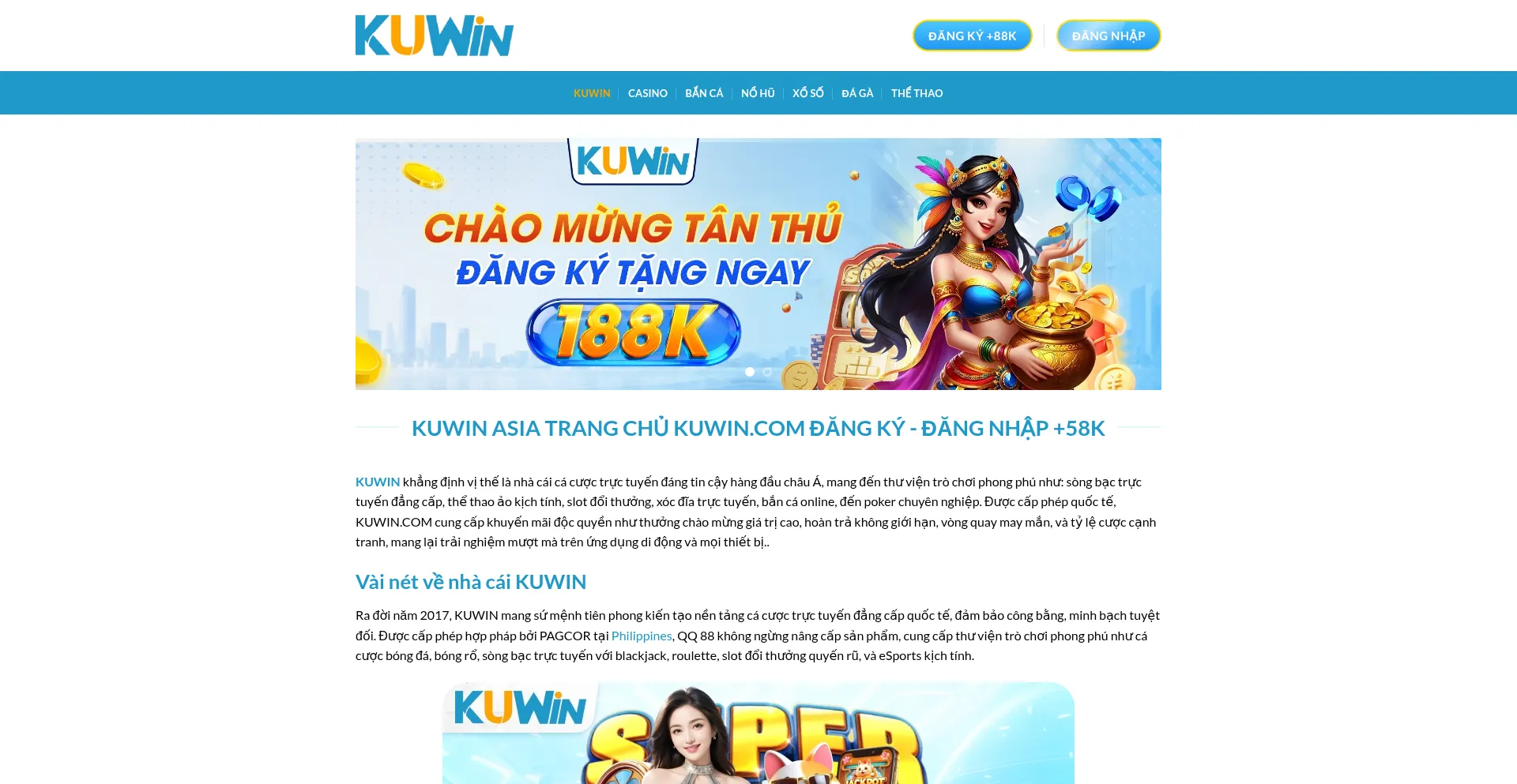 Kkuwin.cc