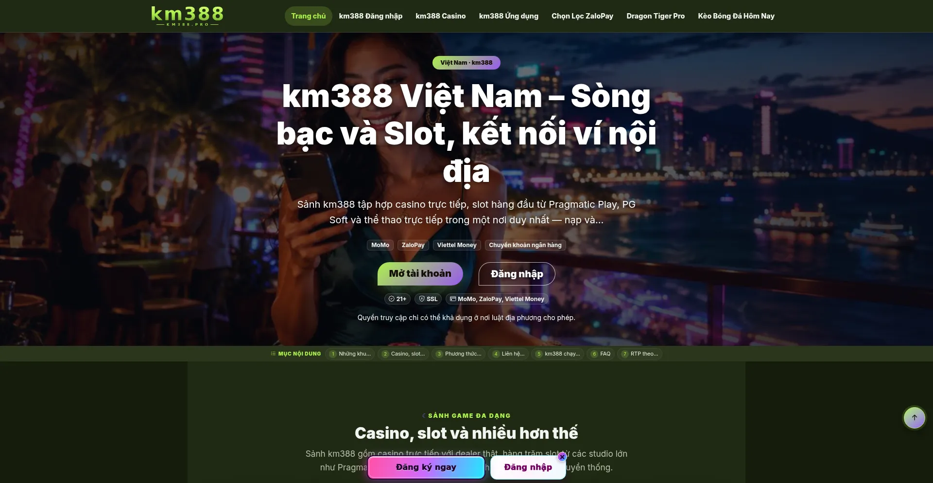 Km388.pro