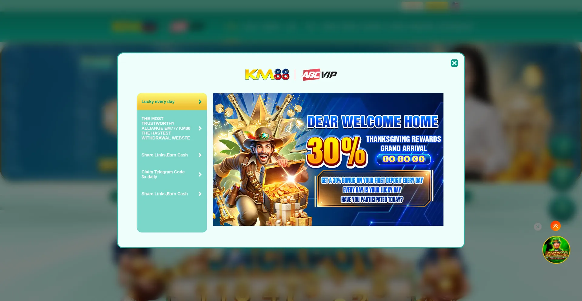 ¿És Seguro y Confiable Km88a6.vip?