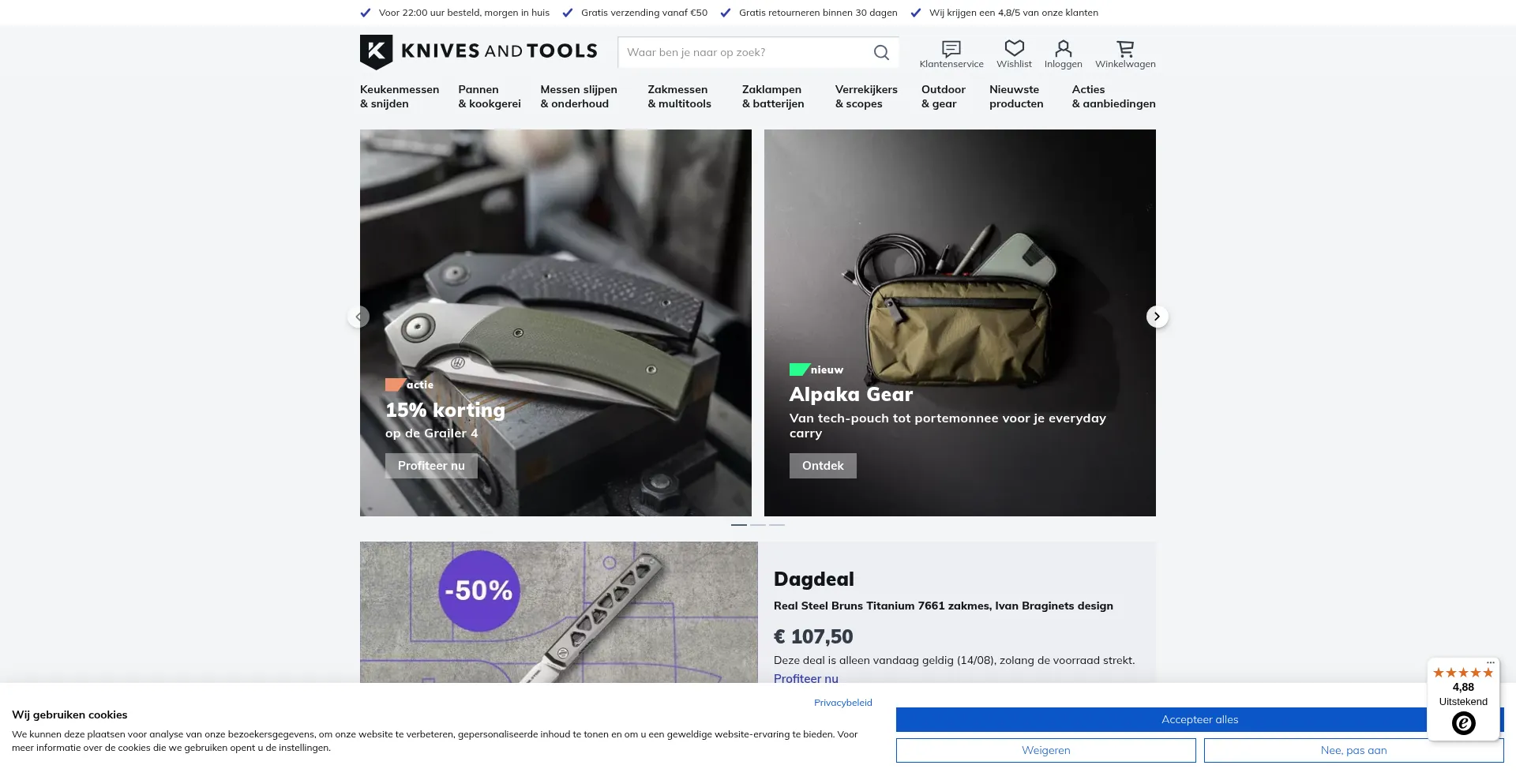 Website screenshot of Knivesandtools.nl