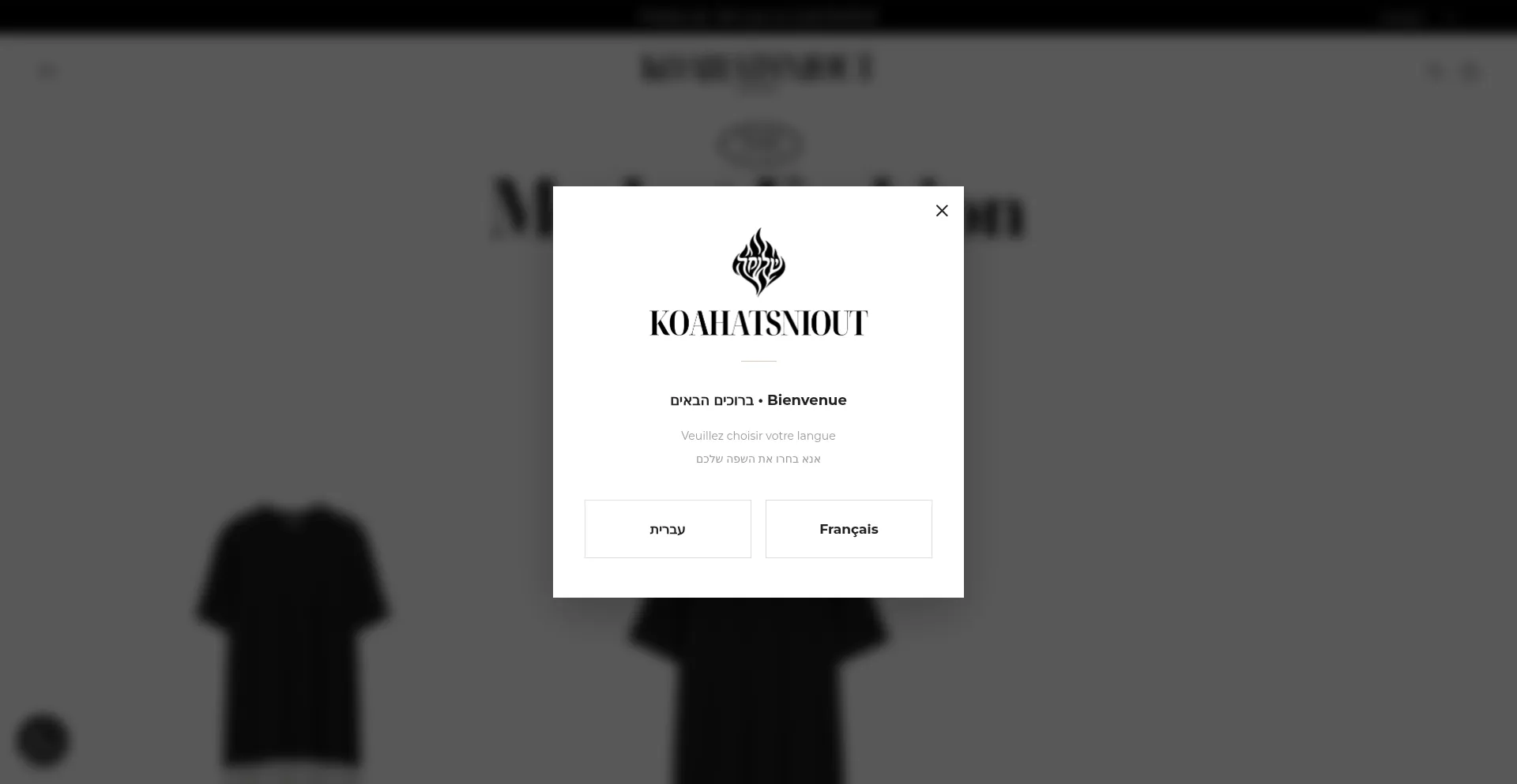 Koahatsniout.com