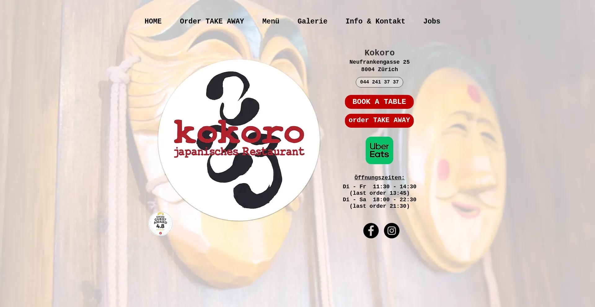 Kokoro-restaurant.ch