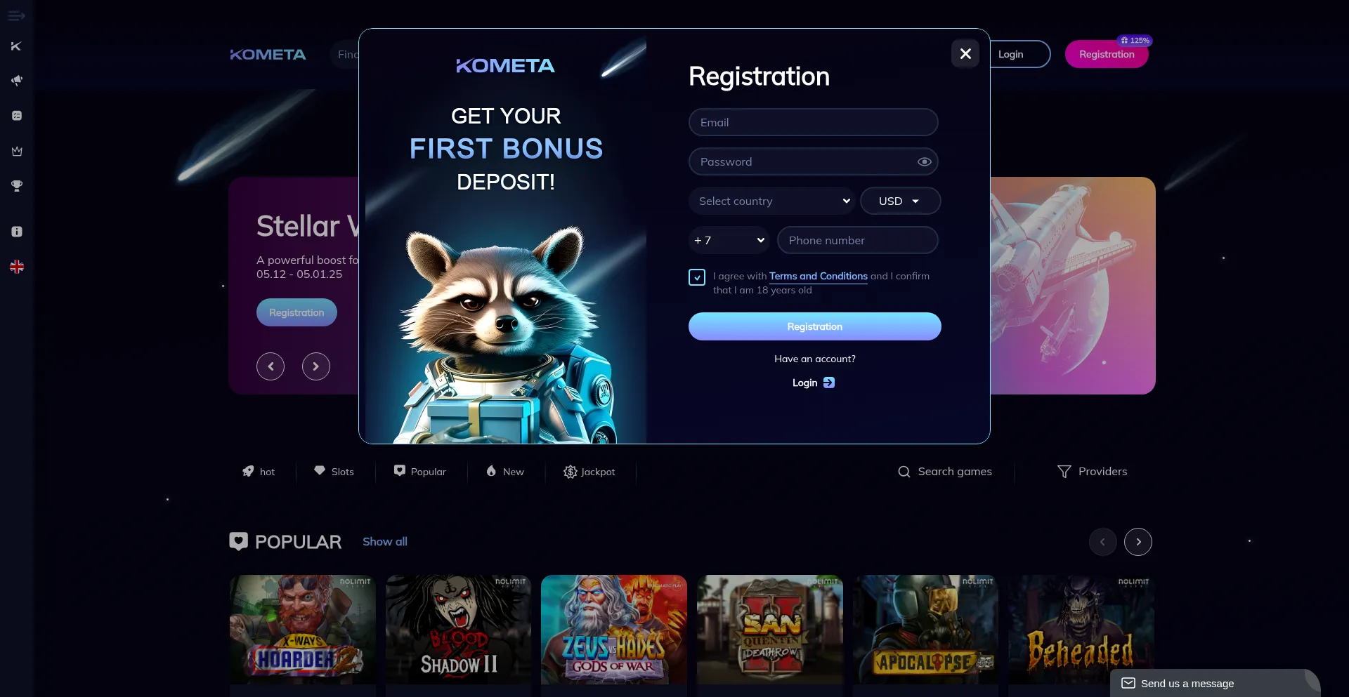Kometaoff.com Screenshot