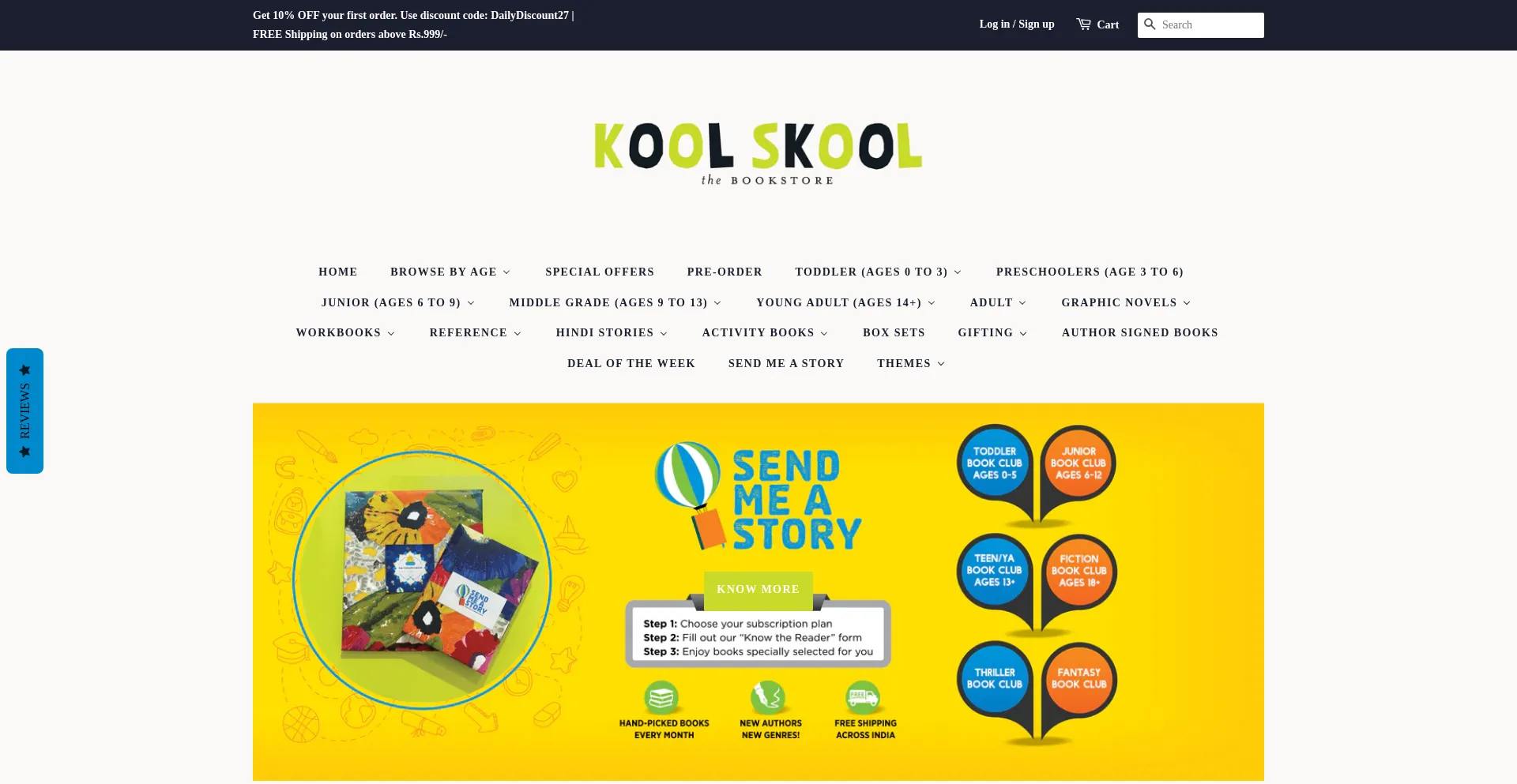 Website screenshot of Koolskoolbookstore.com