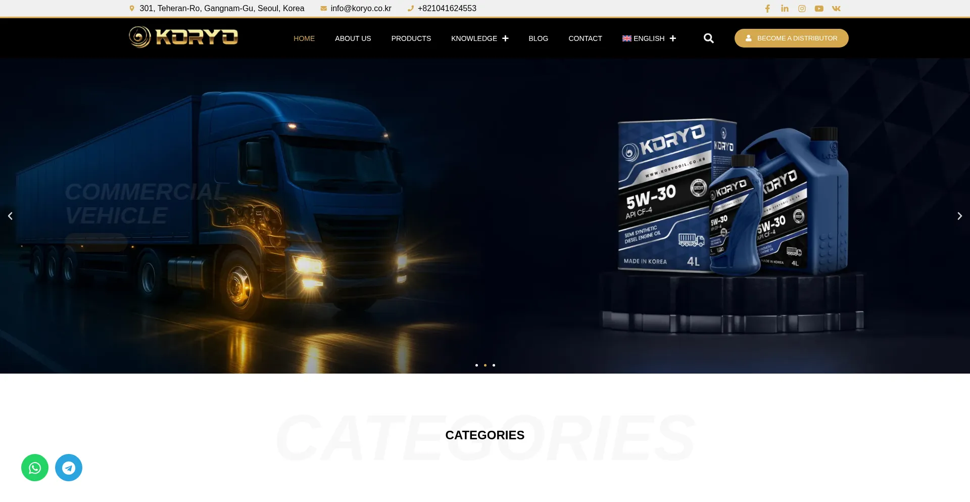 Koryooil.co.kr
