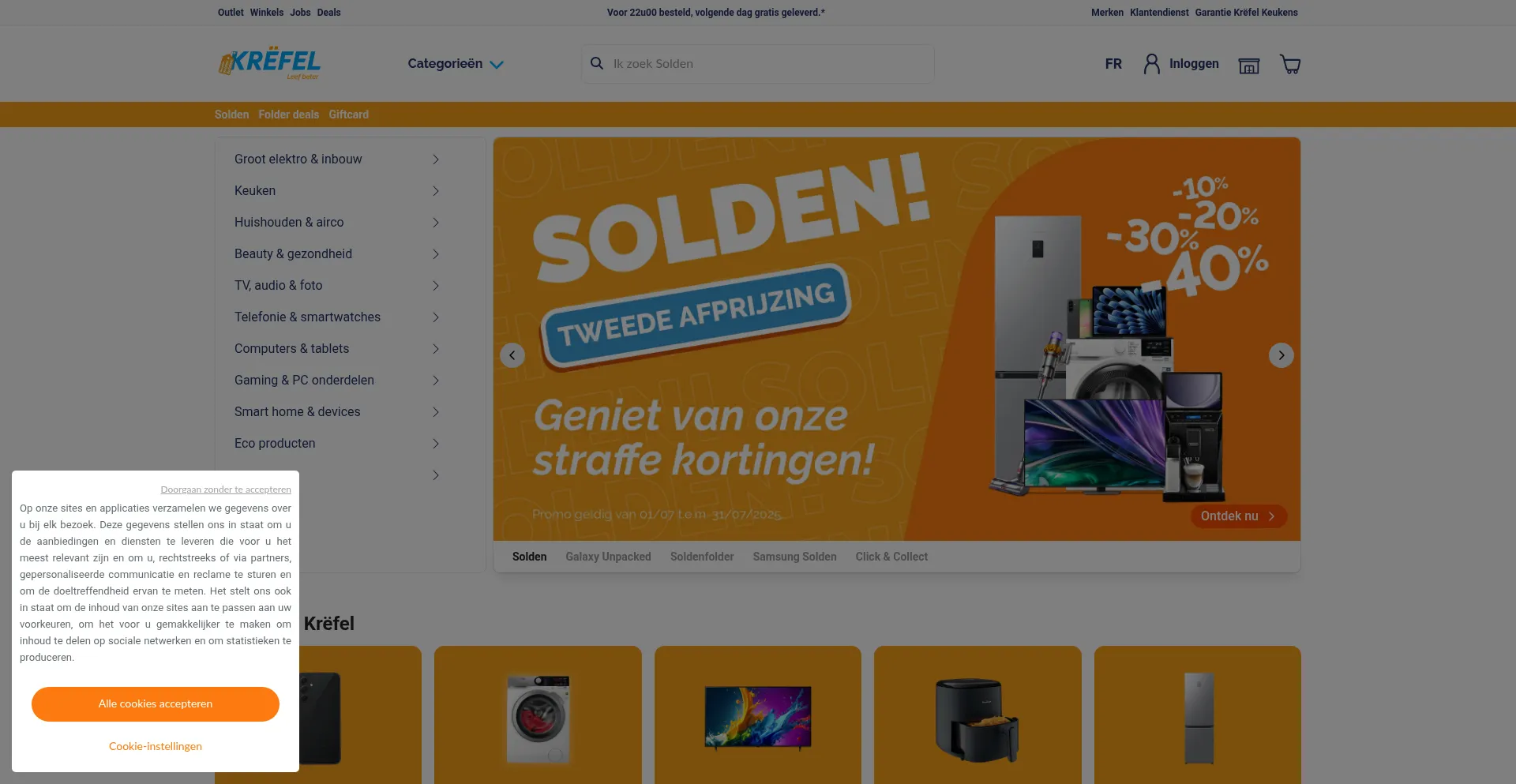 Website screenshot of Krefel.be