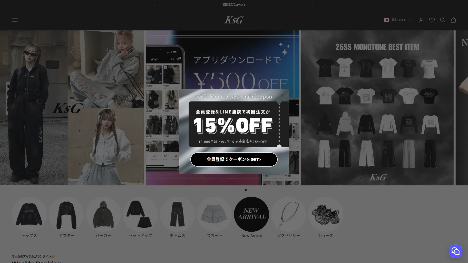 Ksg-store.com