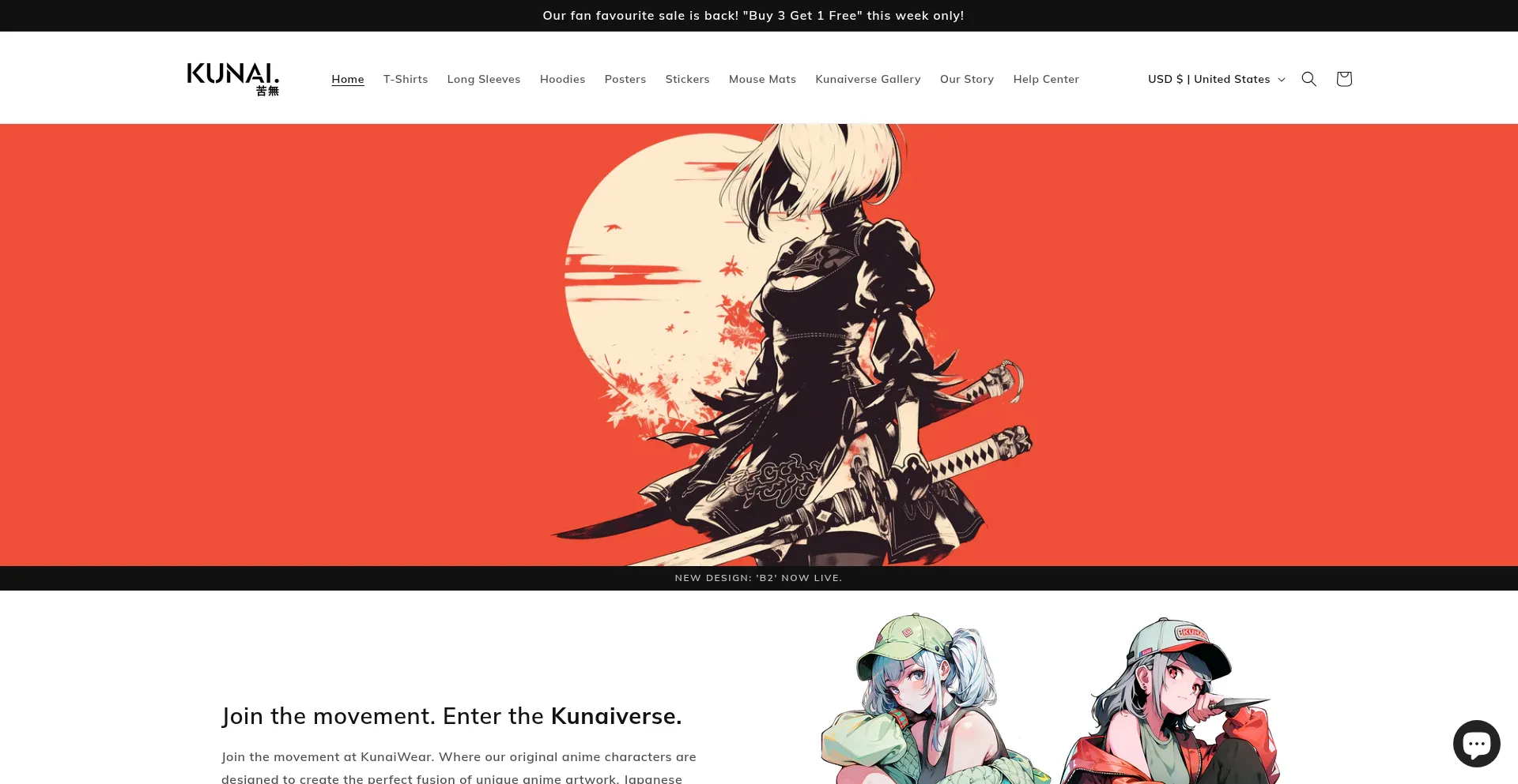 Website screenshot of Kunaiwear.com