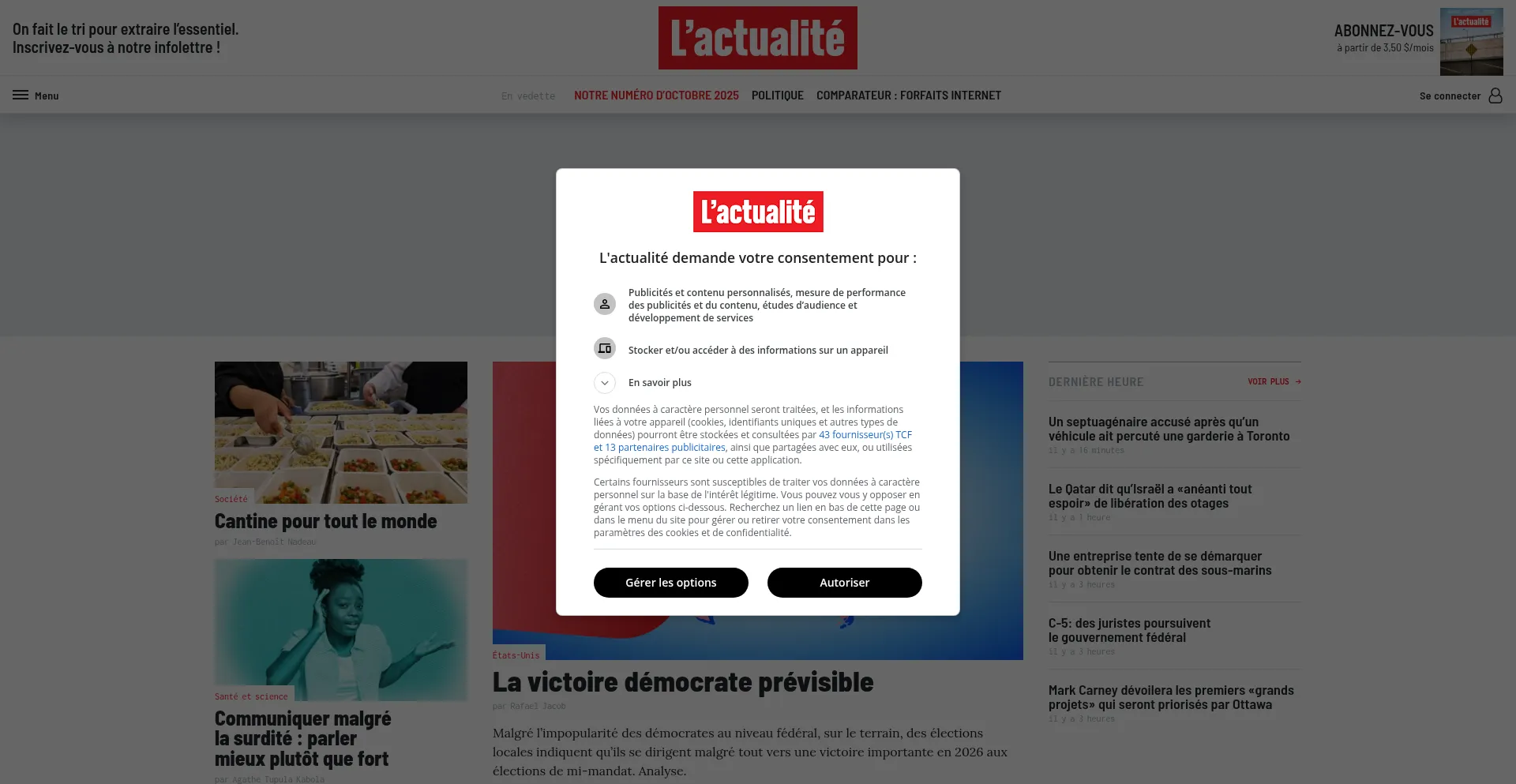 ¿És Seguro y Confiable Lactualite.com?