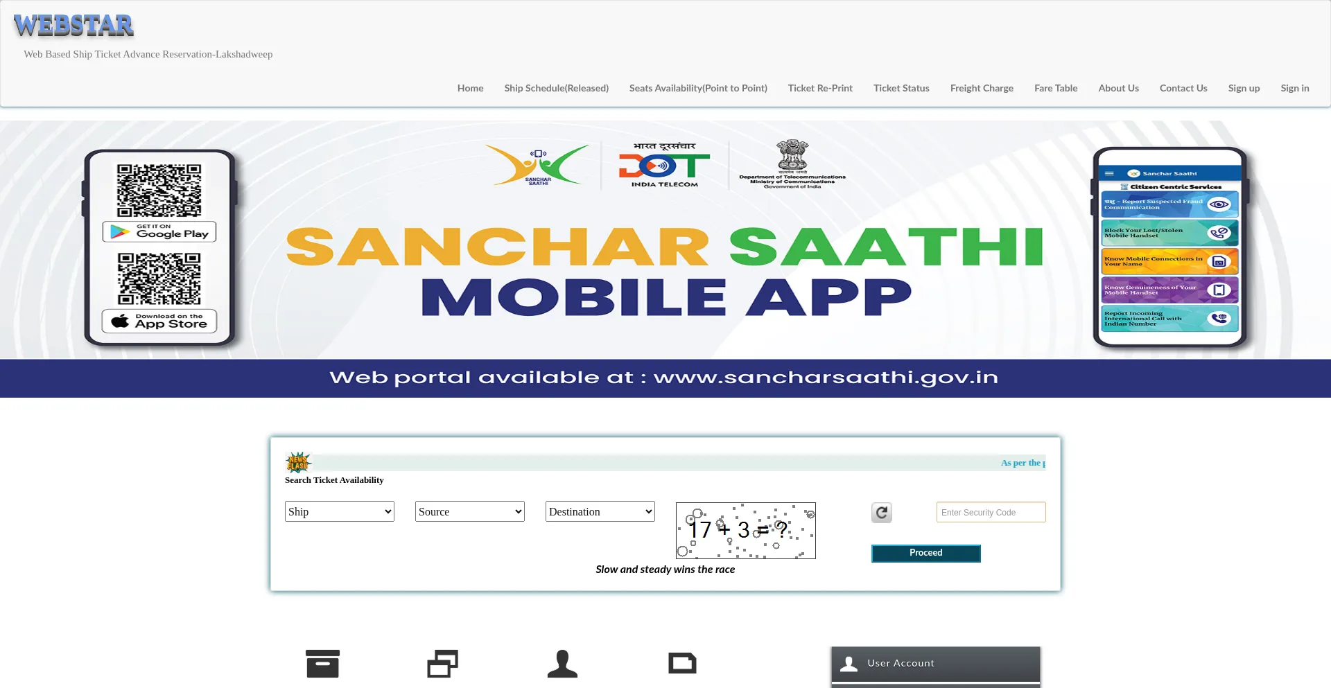 Website screenshot of Lakport.utl.gov.in
