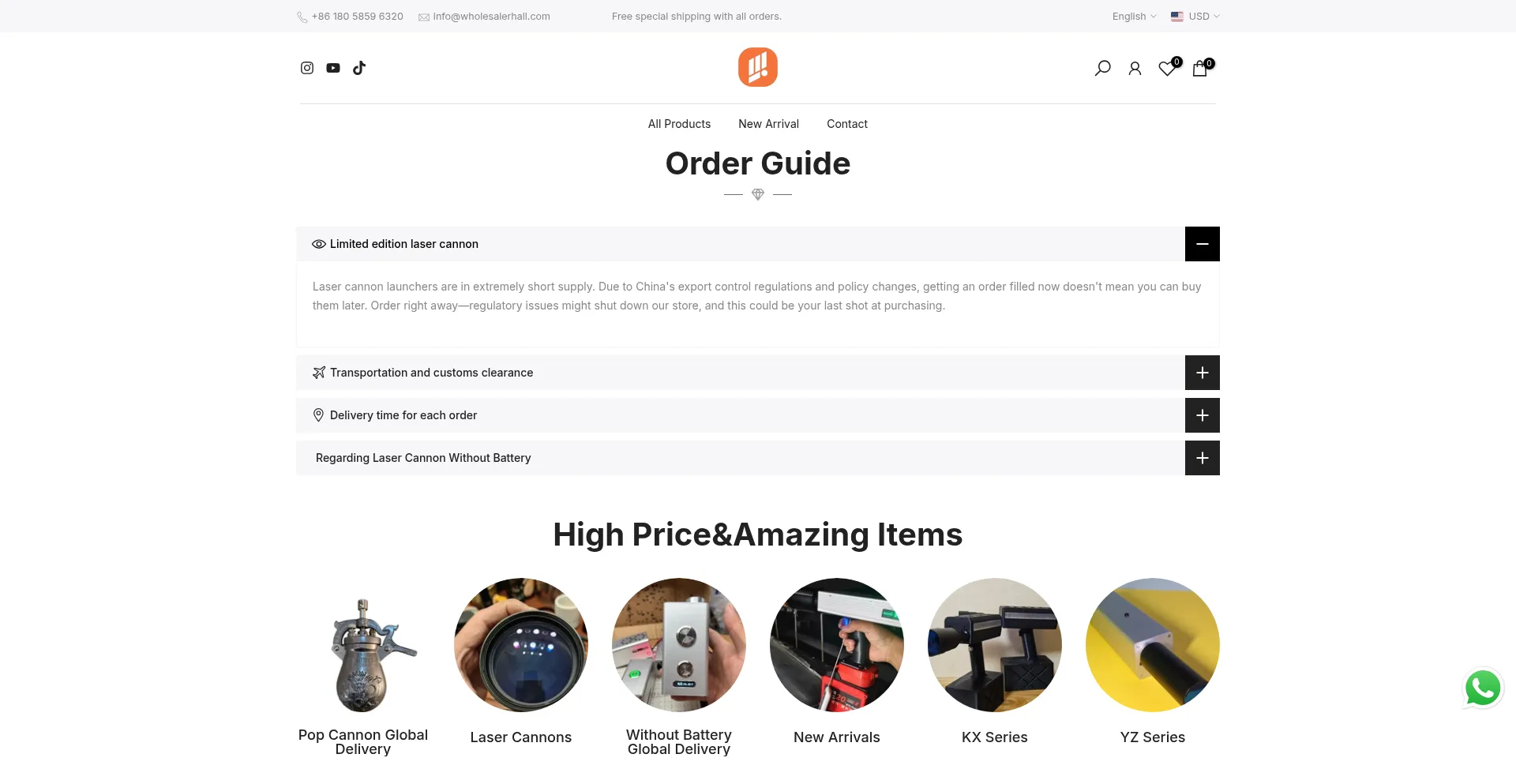 Website screenshot of Lasermall.top