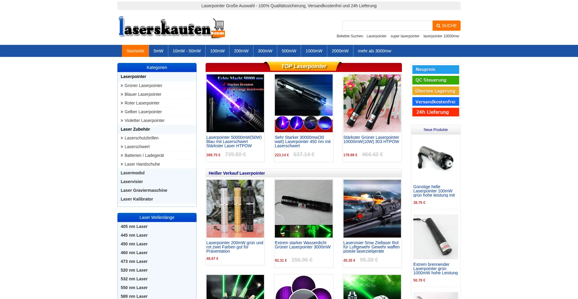 Laserskaufen.com Screenshot