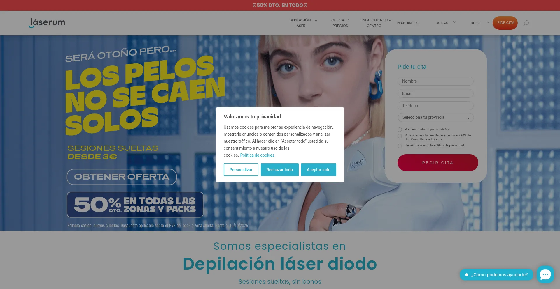 Laserum.com Screenshot