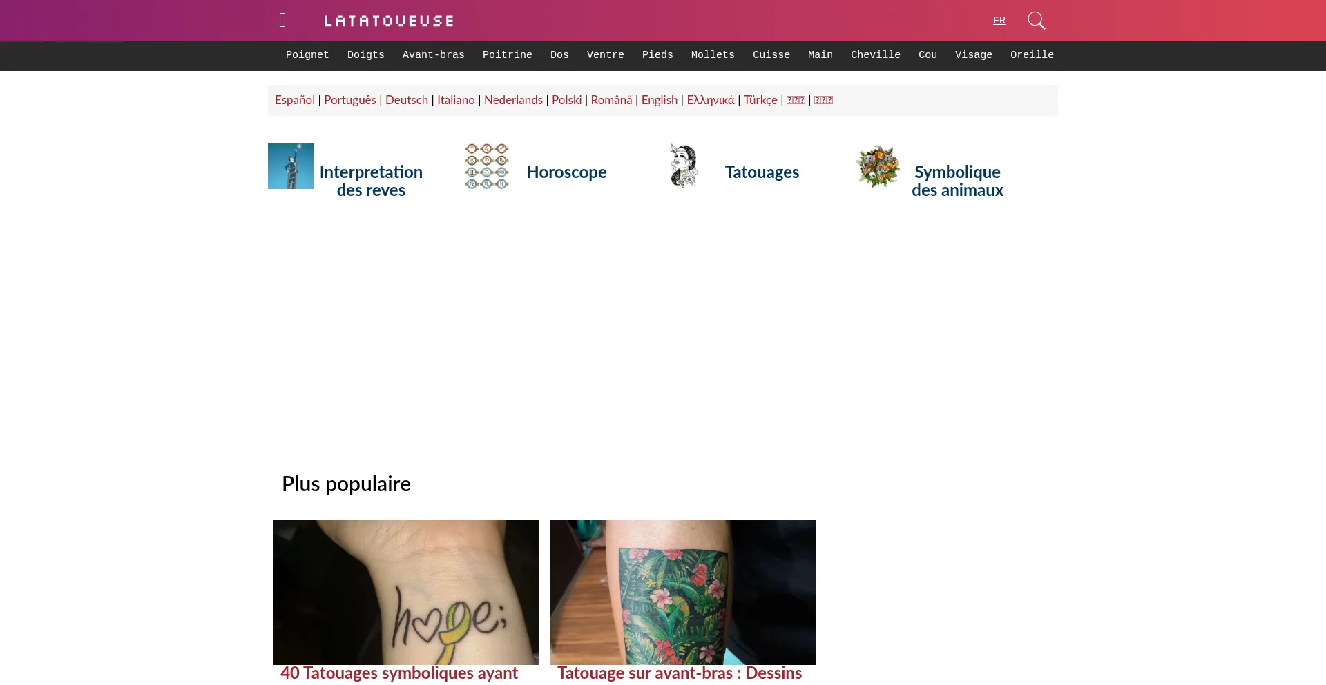 ¿És Seguro y Confiable Latatoueuse.com?