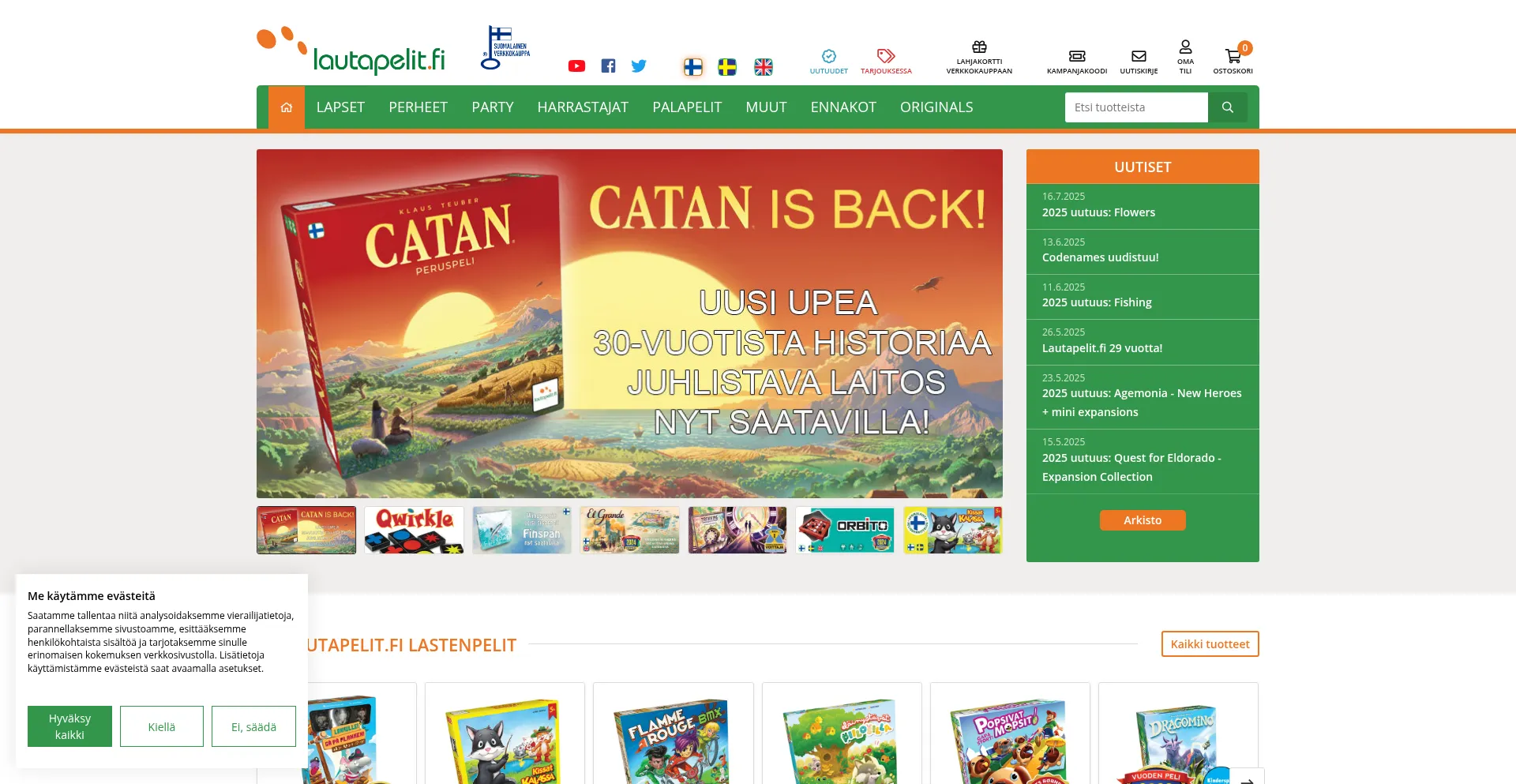 Website screenshot of Lautapelit.fi