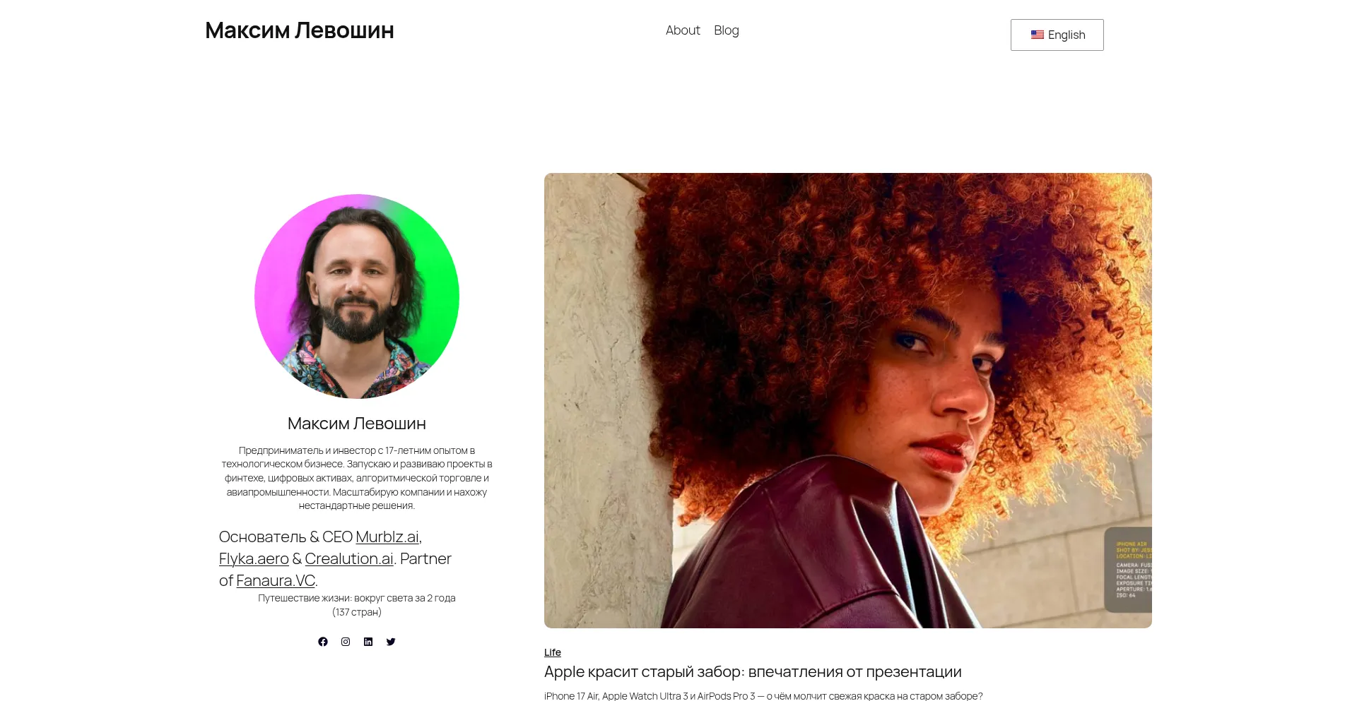 ¿És Seguro y Confiable Levoshin.com?